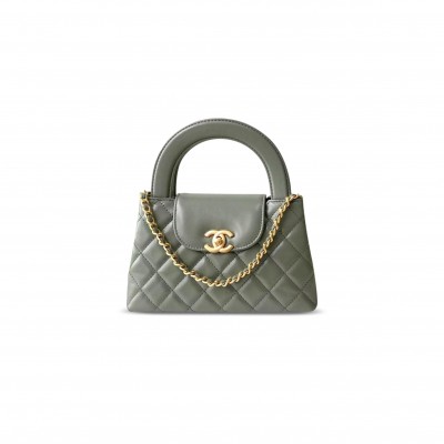 CHANEL 25A MINI KELLY BAG AS4416 (19*13*7cm)